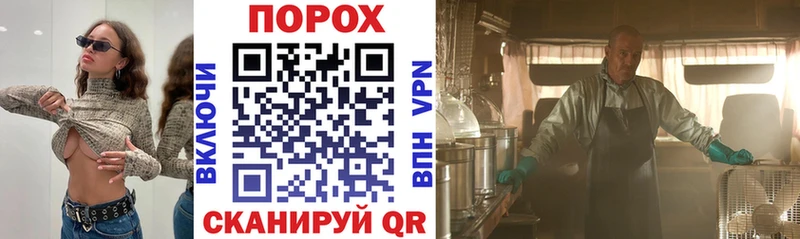 АМФ Розовый  Большой Камень 