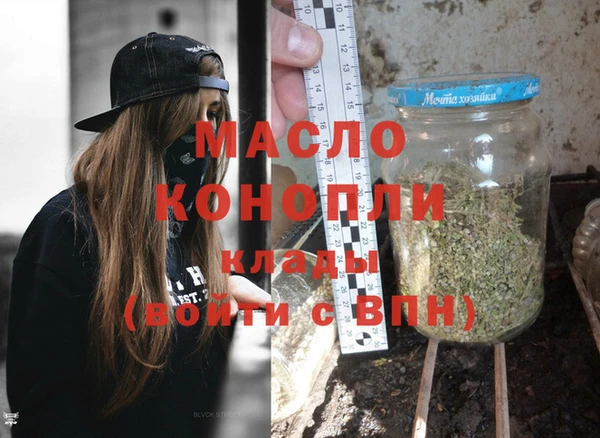 прущая мука Новодвинск