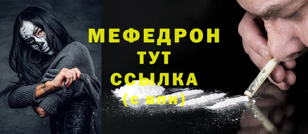 ECSTASY Новокубанск