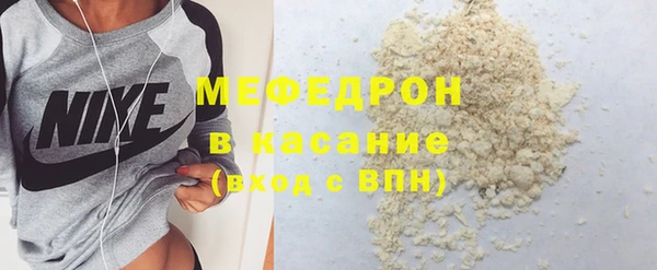 прущая мука Новодвинск