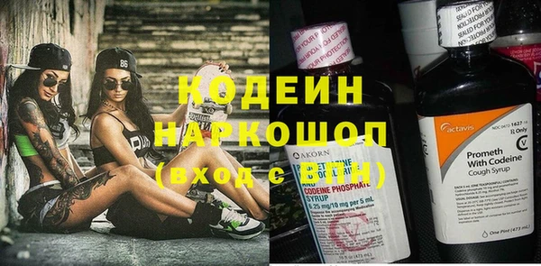 прущая мука Новодвинск