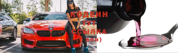 прущая мука Новодвинск