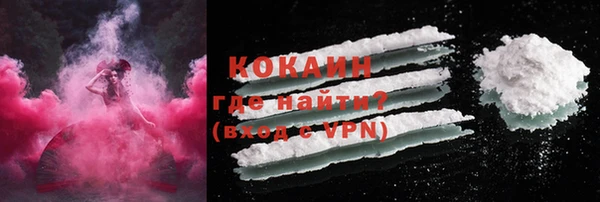 прущая мука Новодвинск