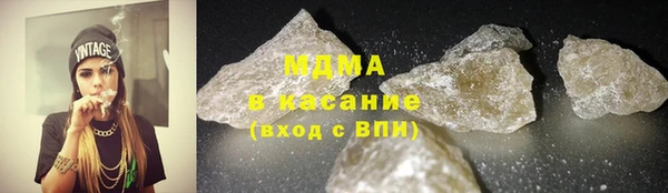 ECSTASY Новокубанск
