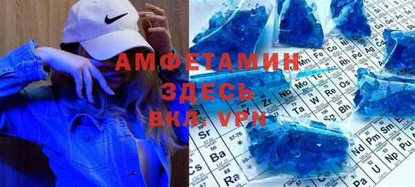ECSTASY Новокубанск