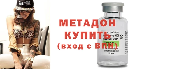 ECSTASY Новокубанск