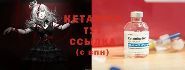 прущая мука Новодвинск