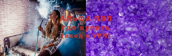 ECSTASY Новокубанск