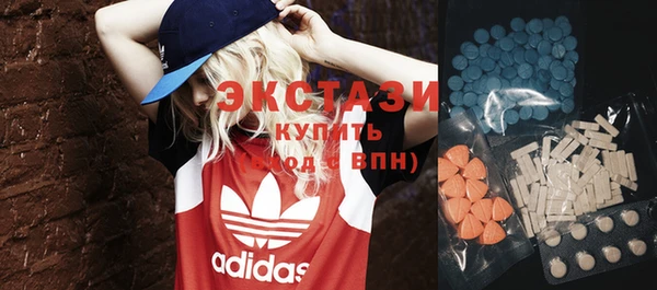 прущая мука Новодвинск