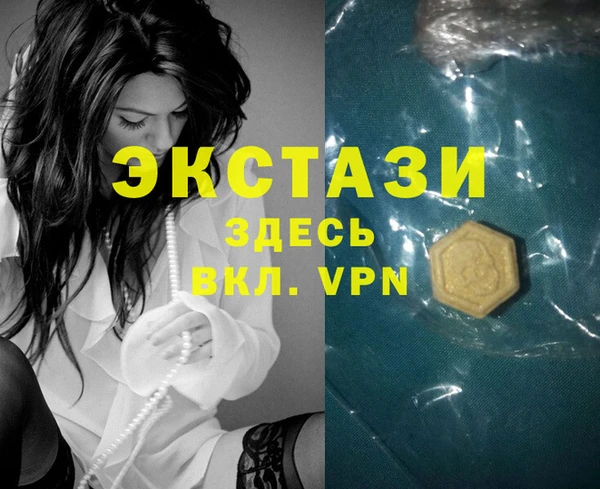 прущая мука Новодвинск