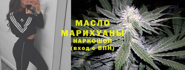 прущая мука Новодвинск