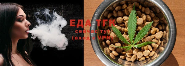 ECSTASY Новокубанск