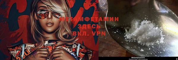 прущая мука Новодвинск