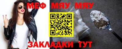дистиллят марихуана Балаково