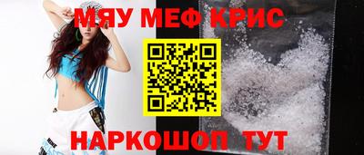 дистиллят марихуана Балаково