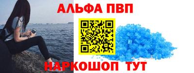 каннабис Балашиха