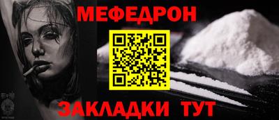 дистиллят марихуана Балаково