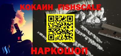 прущая мука Балаково