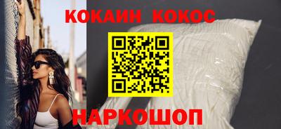 СК Абинск