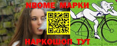 хмурый Балахна