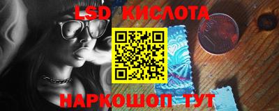 COCAINE Балашиха