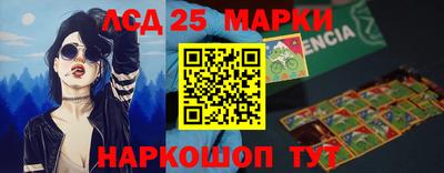 COCAINE Балашиха