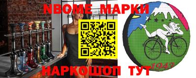 дистиллят марихуана Балаково
