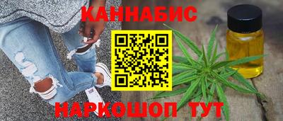 COCAINE Балашиха