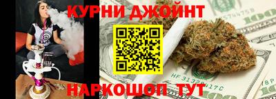 крисы Балахна