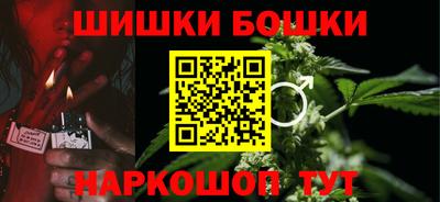 COCAINE Балашиха