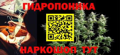 прущая мука Балаково