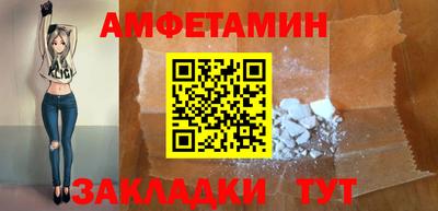 COCAINE Балашиха