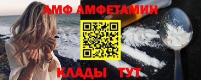 каннабис Балашиха