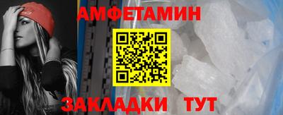 каннабис Балашиха