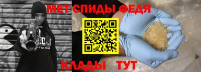 COCAINE Балашиха