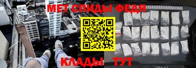 COCAINE Балашиха