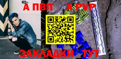 COCAINE Балашиха