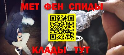 дистиллят марихуана Балаково