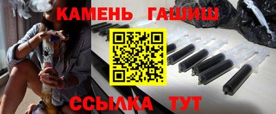 прущая мука Балаково