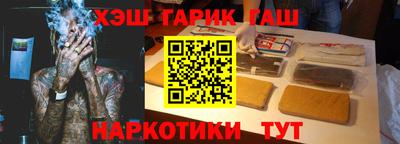 крисы Балахна