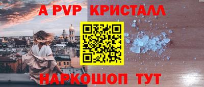 COCAINE Балашиха