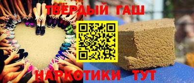 хмурый Балахна