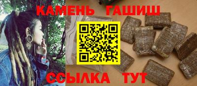 кокаин Азнакаево
