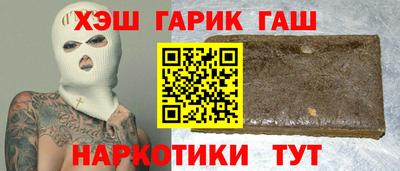 хмурый Балахна