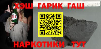 крисы Балахна