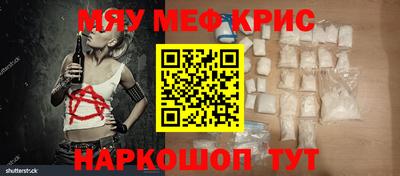 каннабис Балашиха