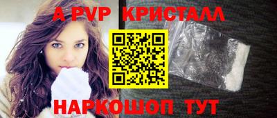 COCAINE Балашиха