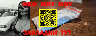 дистиллят марихуана Балаково