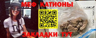 дистиллят марихуана Балаково