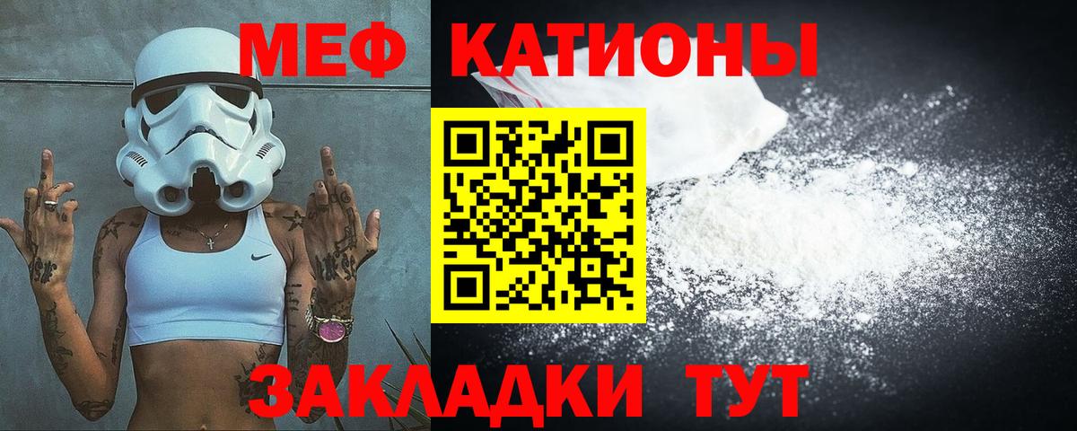 A PVP Большой Камень